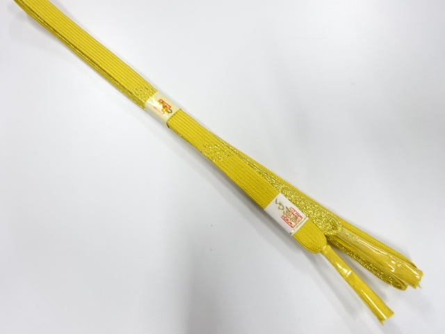 Japanese Kimono / Accessories Silk